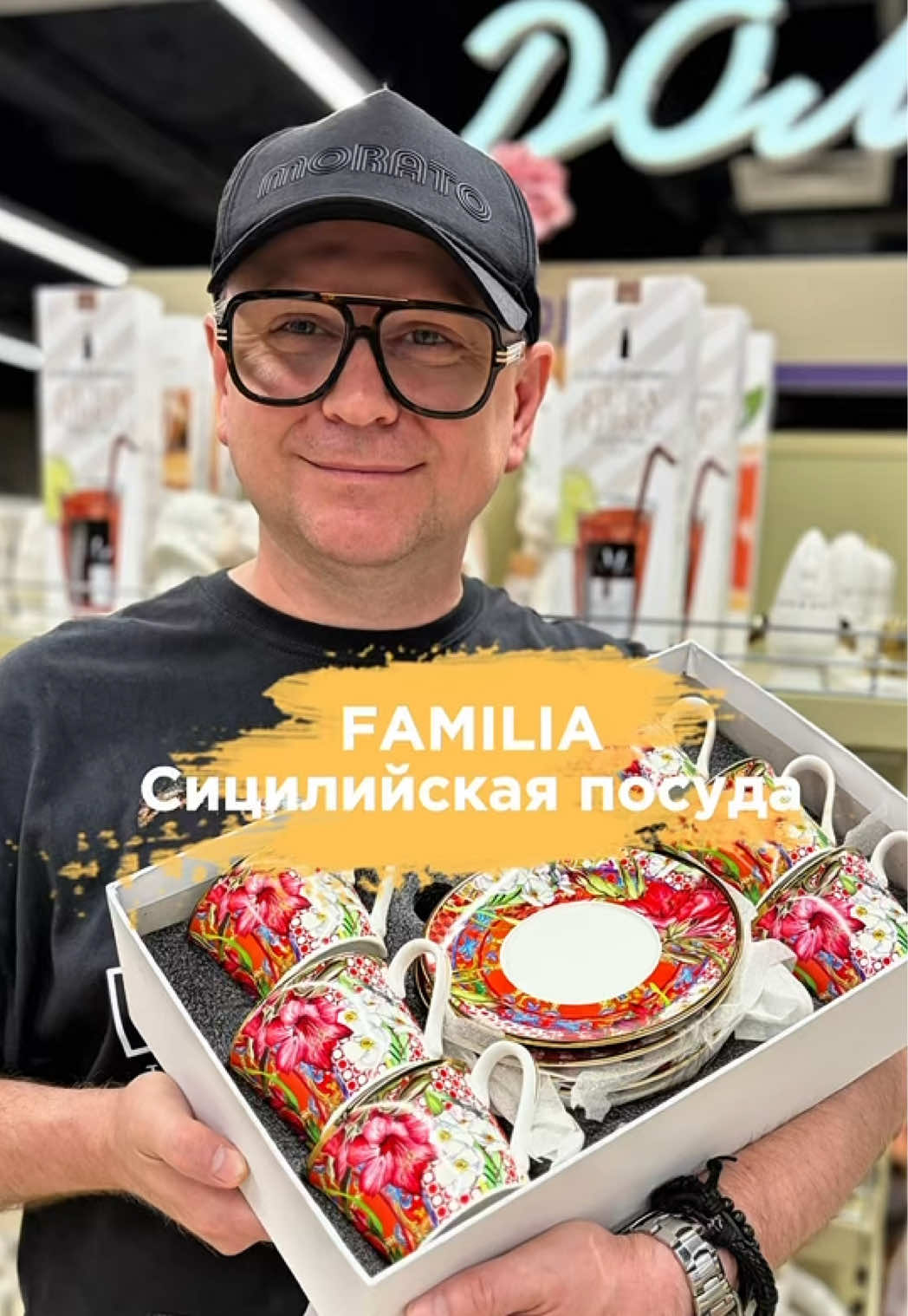 @АЛЬБЕРТ ЗНАЕТ