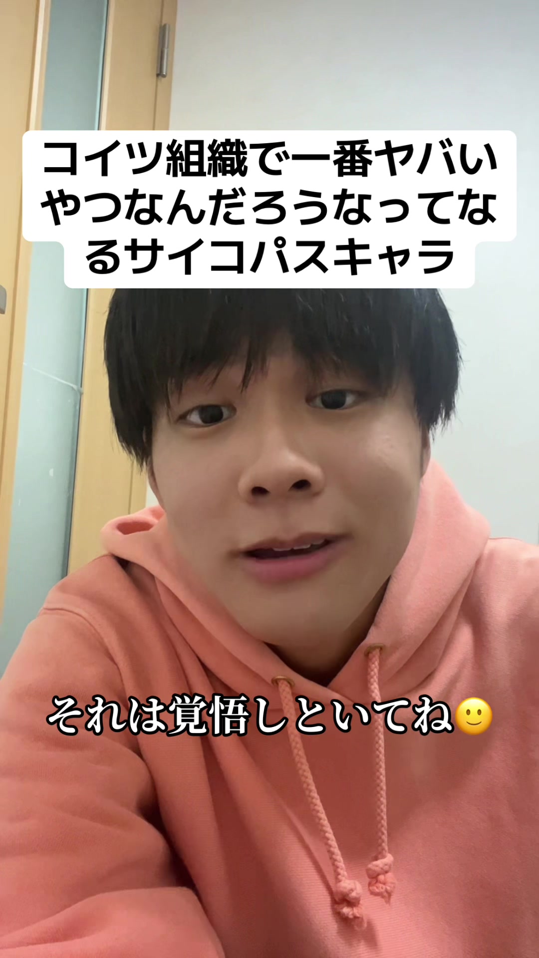 @たっちゃん(声だけが取り柄の人)
