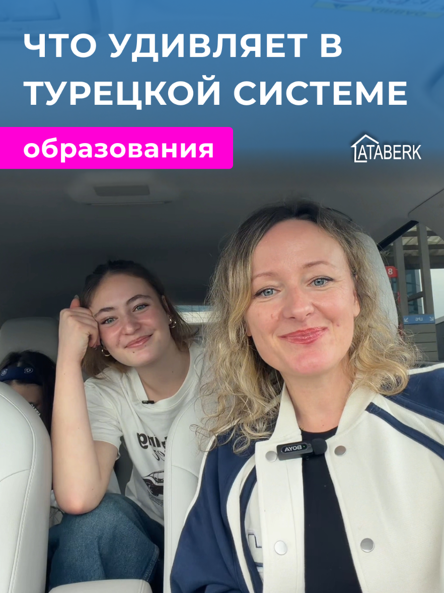 @Aleksandra Kabakci