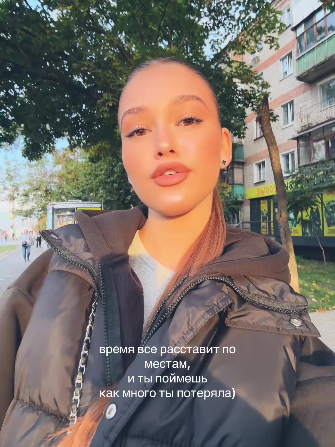 @лерочка