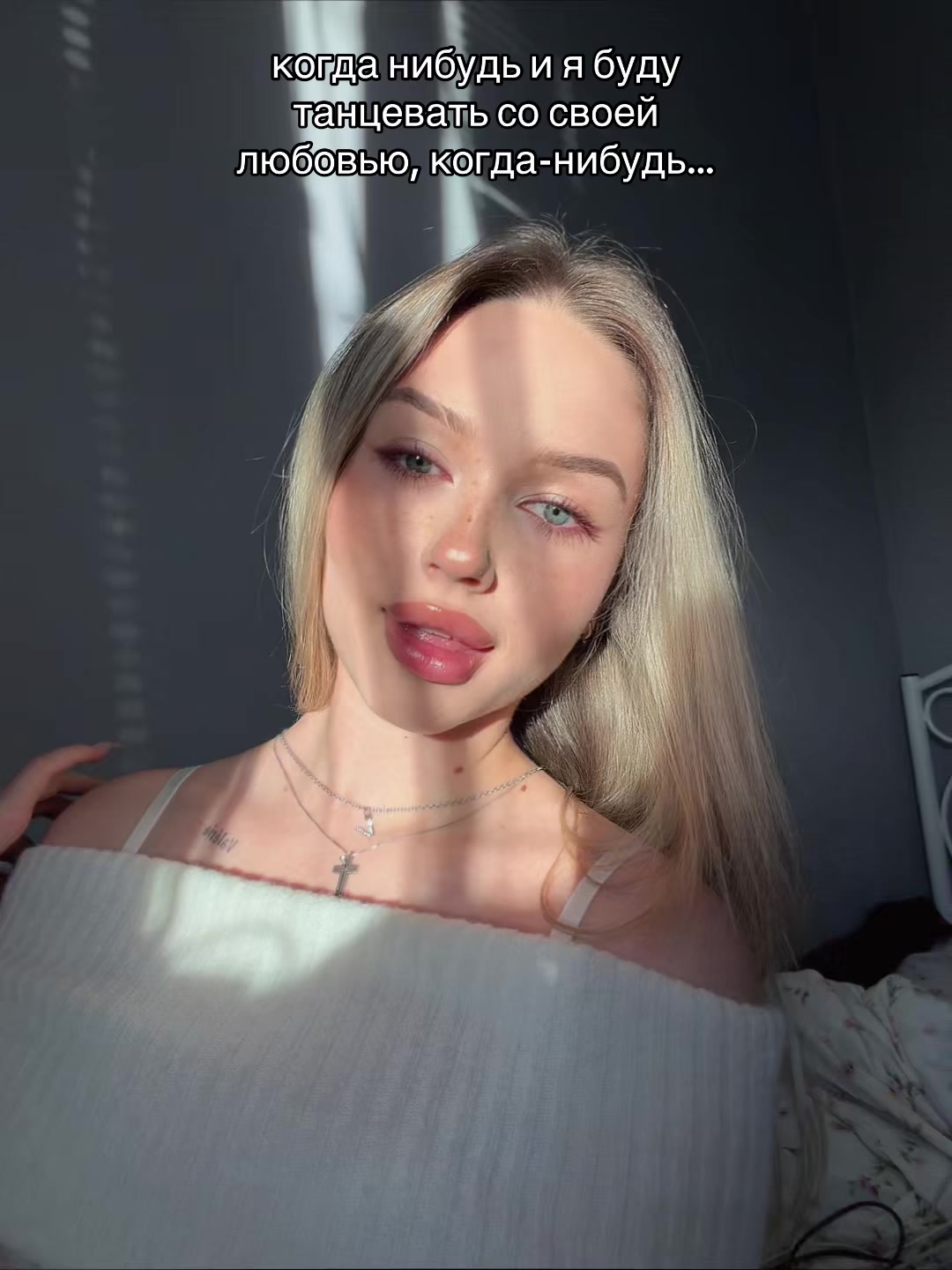 @тгк:tsybany