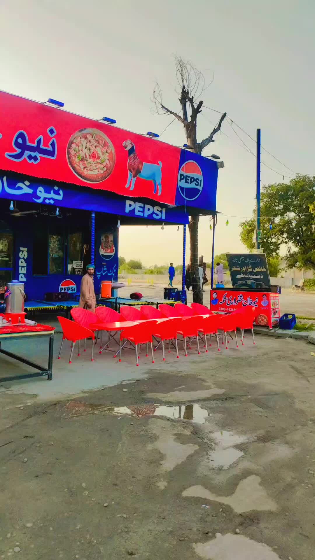 @🫰🍂 نظام گلی سیٹ 🚩🫰
