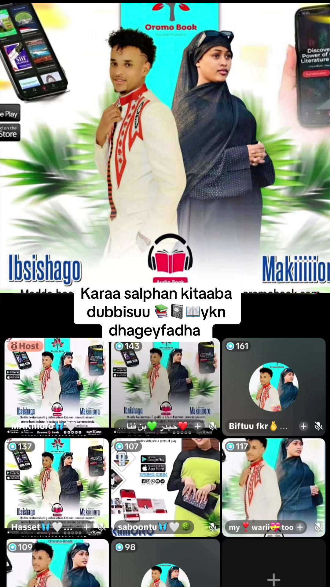 @CHALTU 🦋🤍My🌟E💫