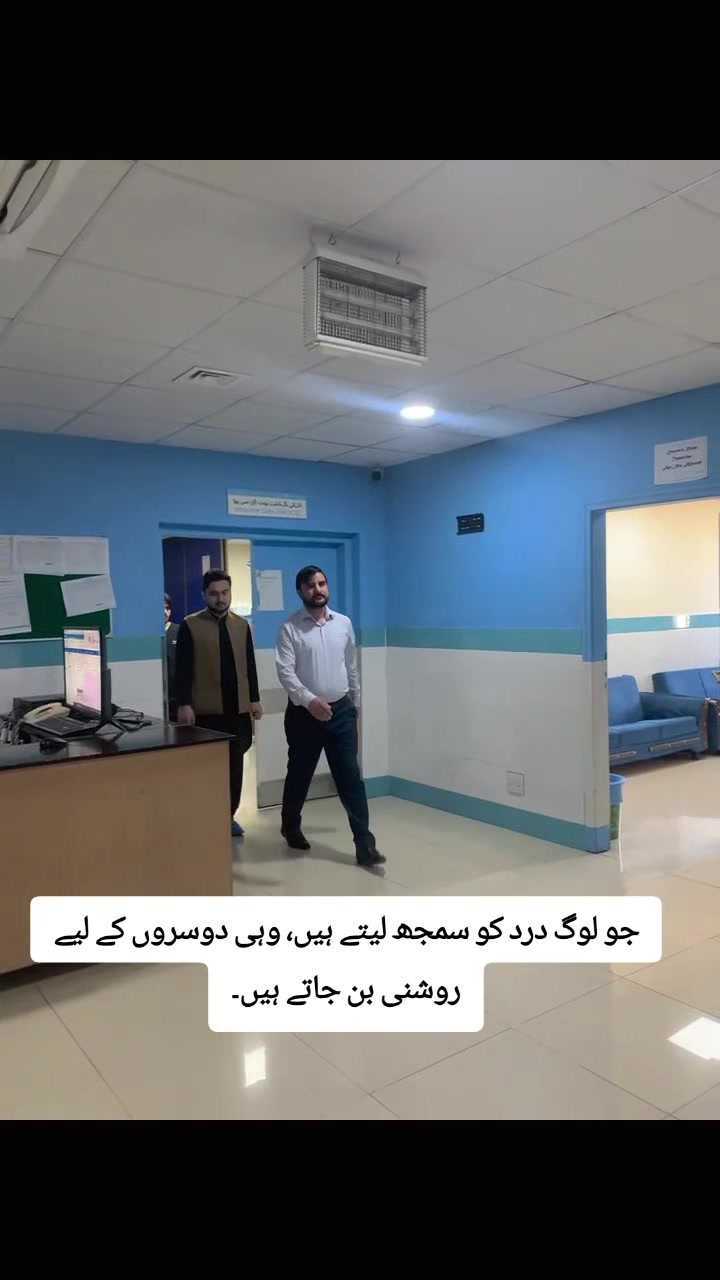 @Dr. Abubakr Zahid