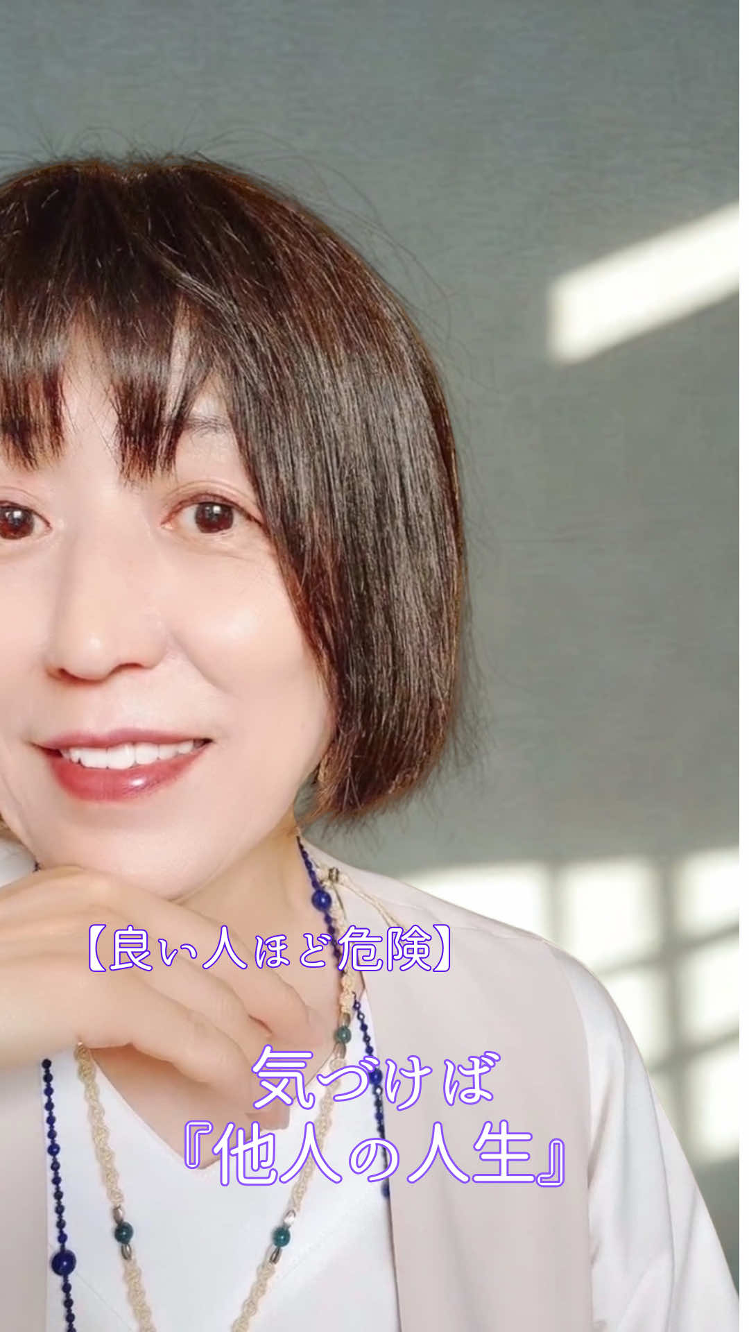 @mio_arikata