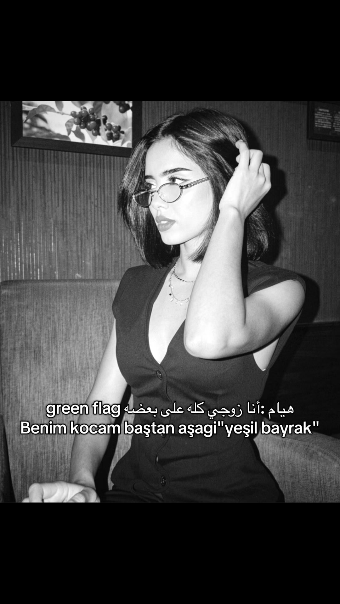 @marwa 🫶Wijdame 🕊️🎶