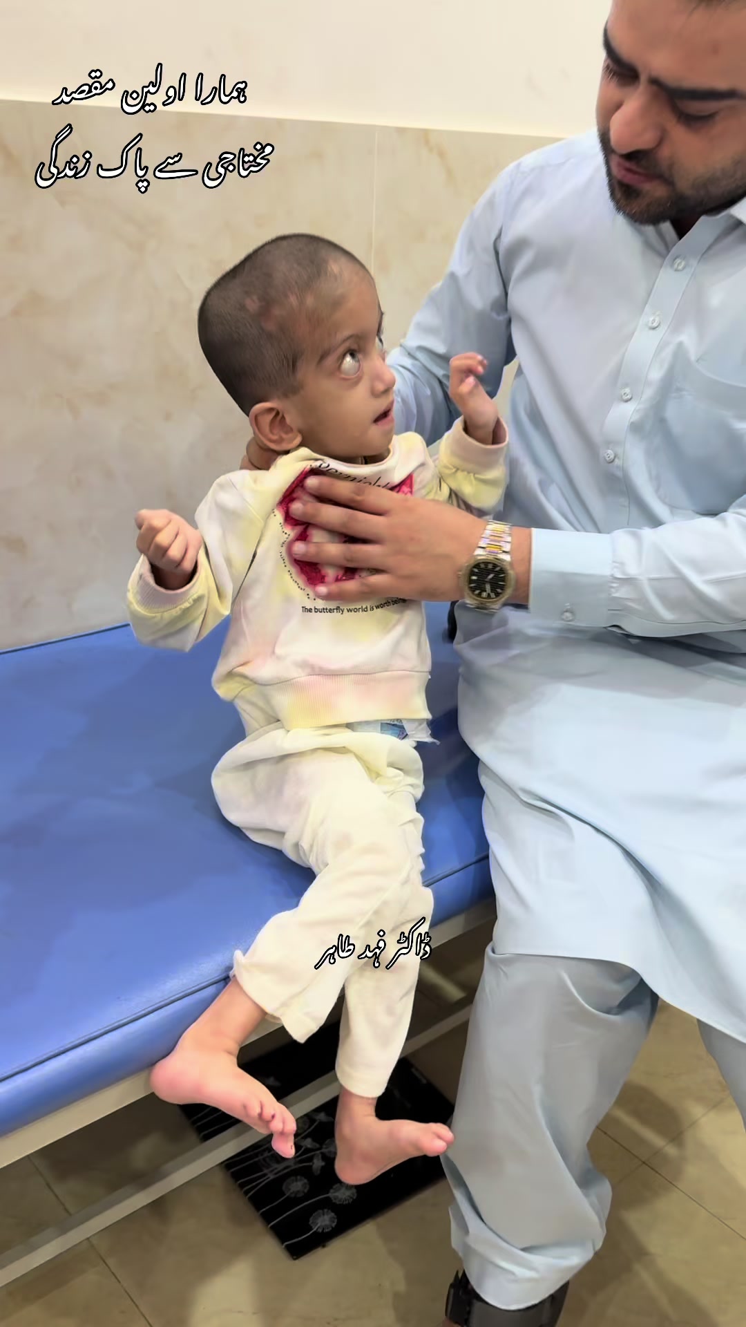 @Mr_physio 🇵🇰