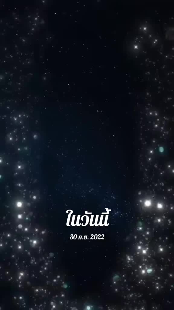 @✨🩷🍑 ลูกพีช 🍑🩷✨
