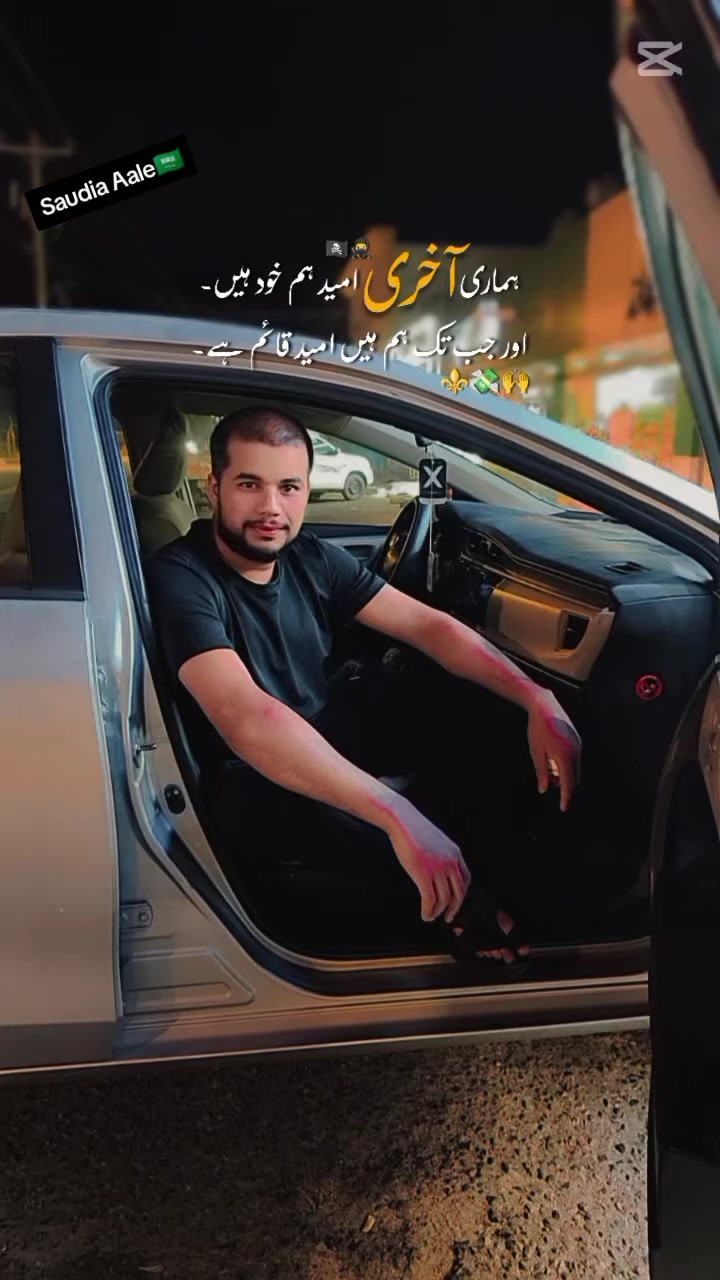 @Wahid Saudia09🇸🇦