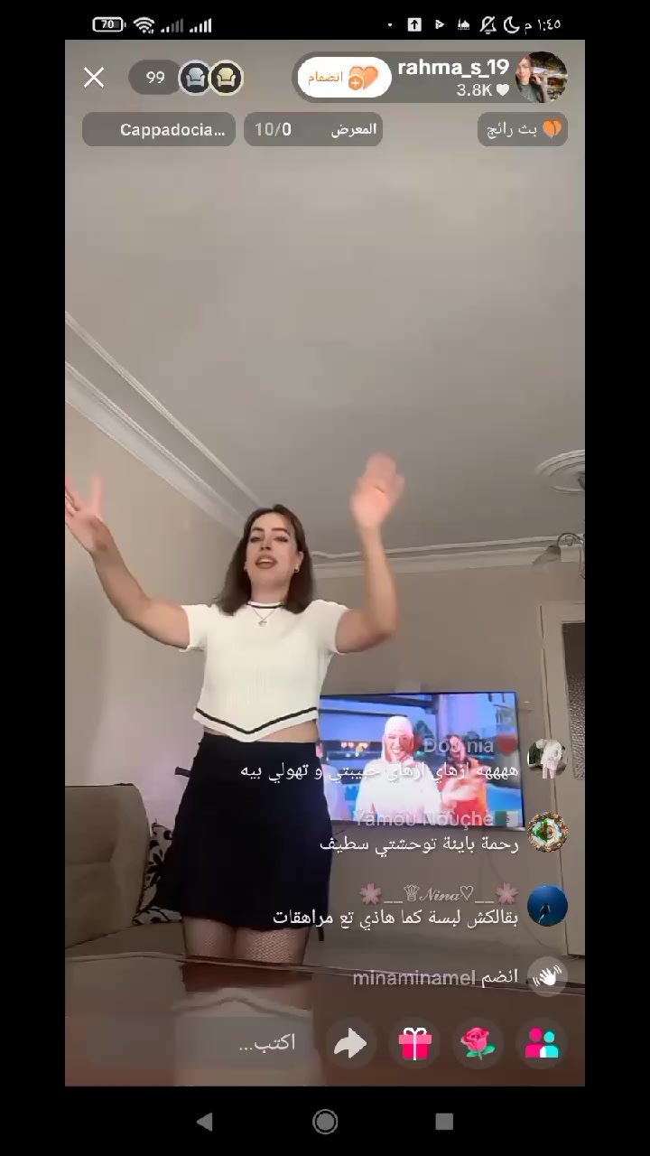 @نايلية (مصممة)🥰