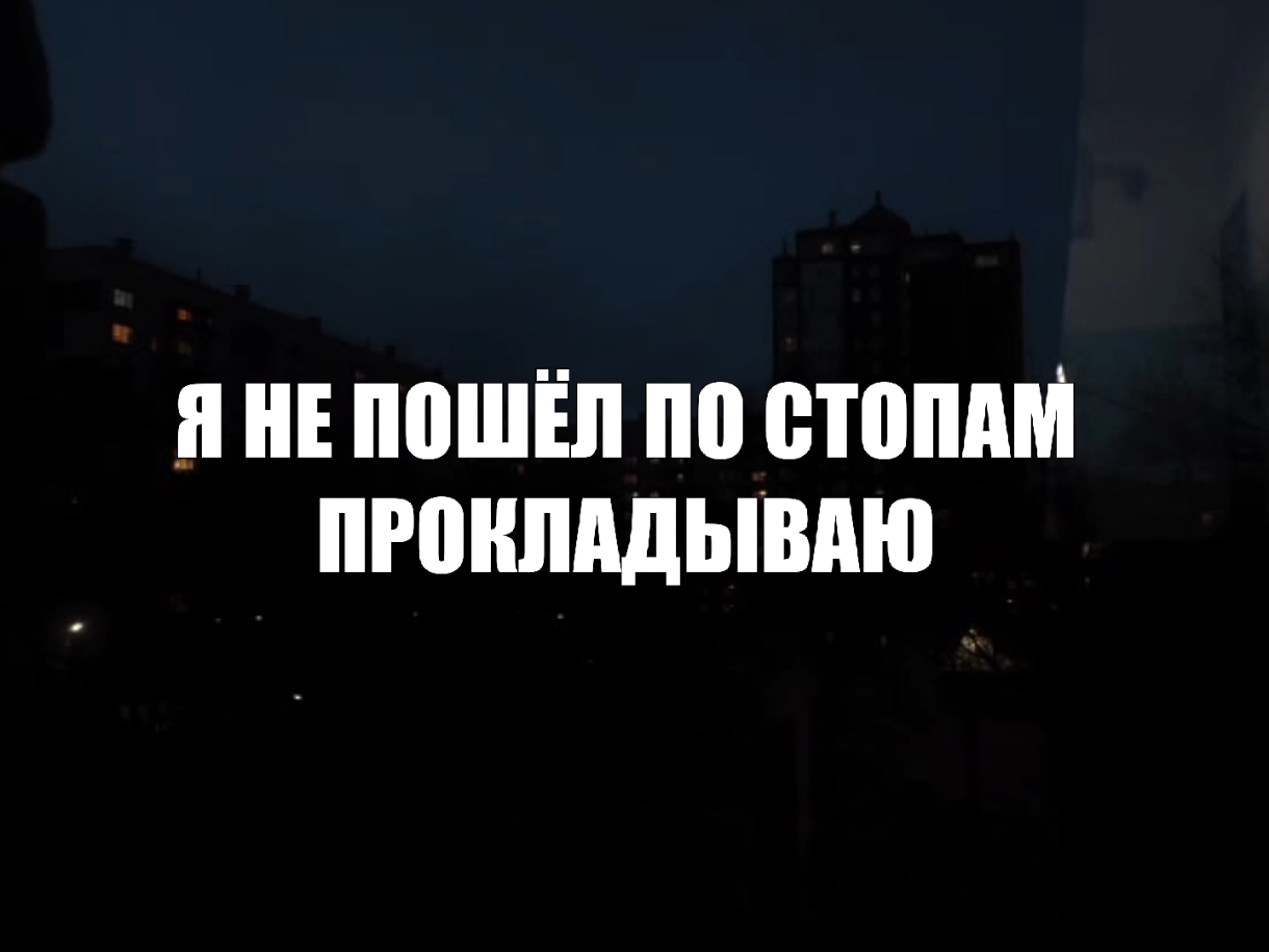 @звуки для липсингов