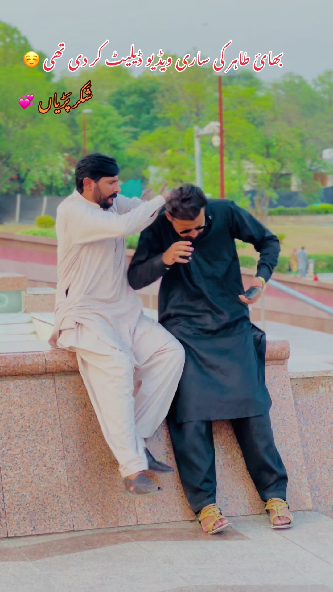@❤️ملک فیصل شہزاد❤️