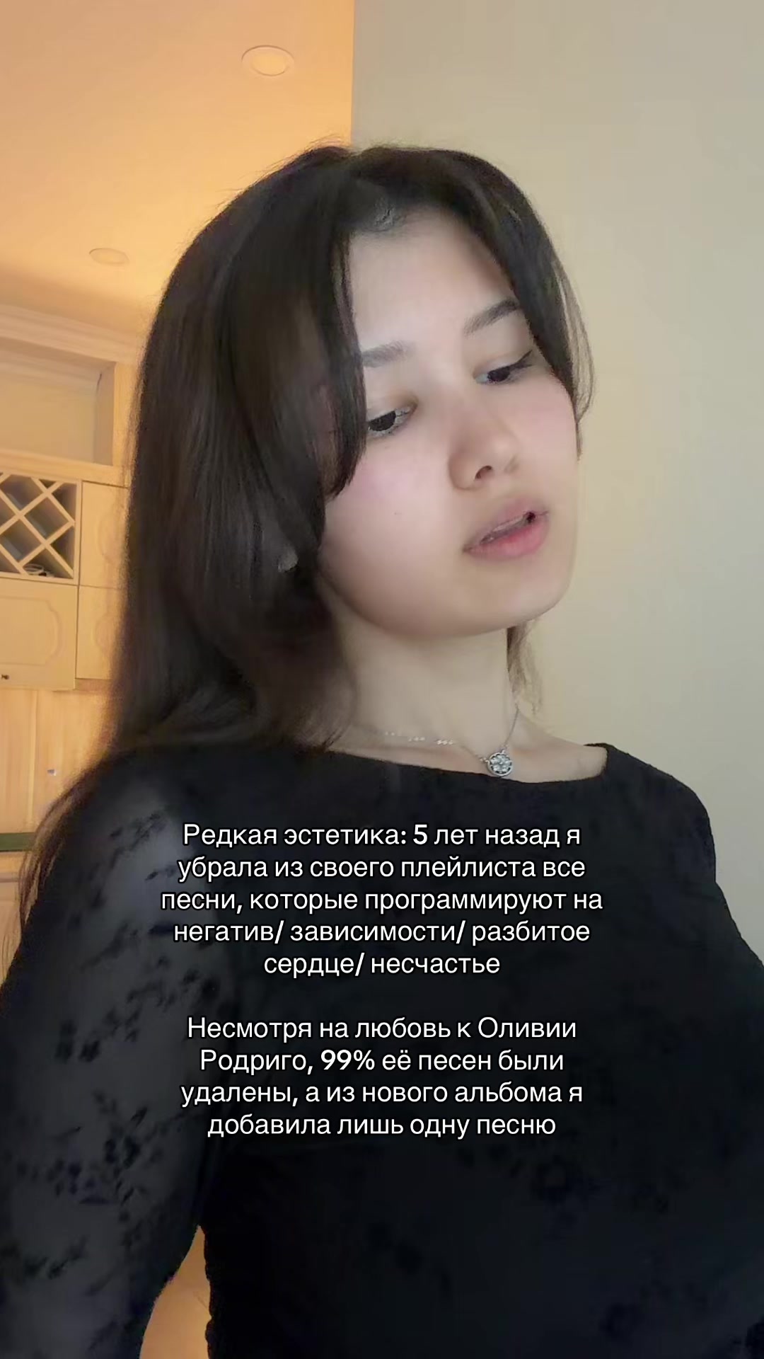 @Мерлия 𖦹 тгк AlmaMatrix
