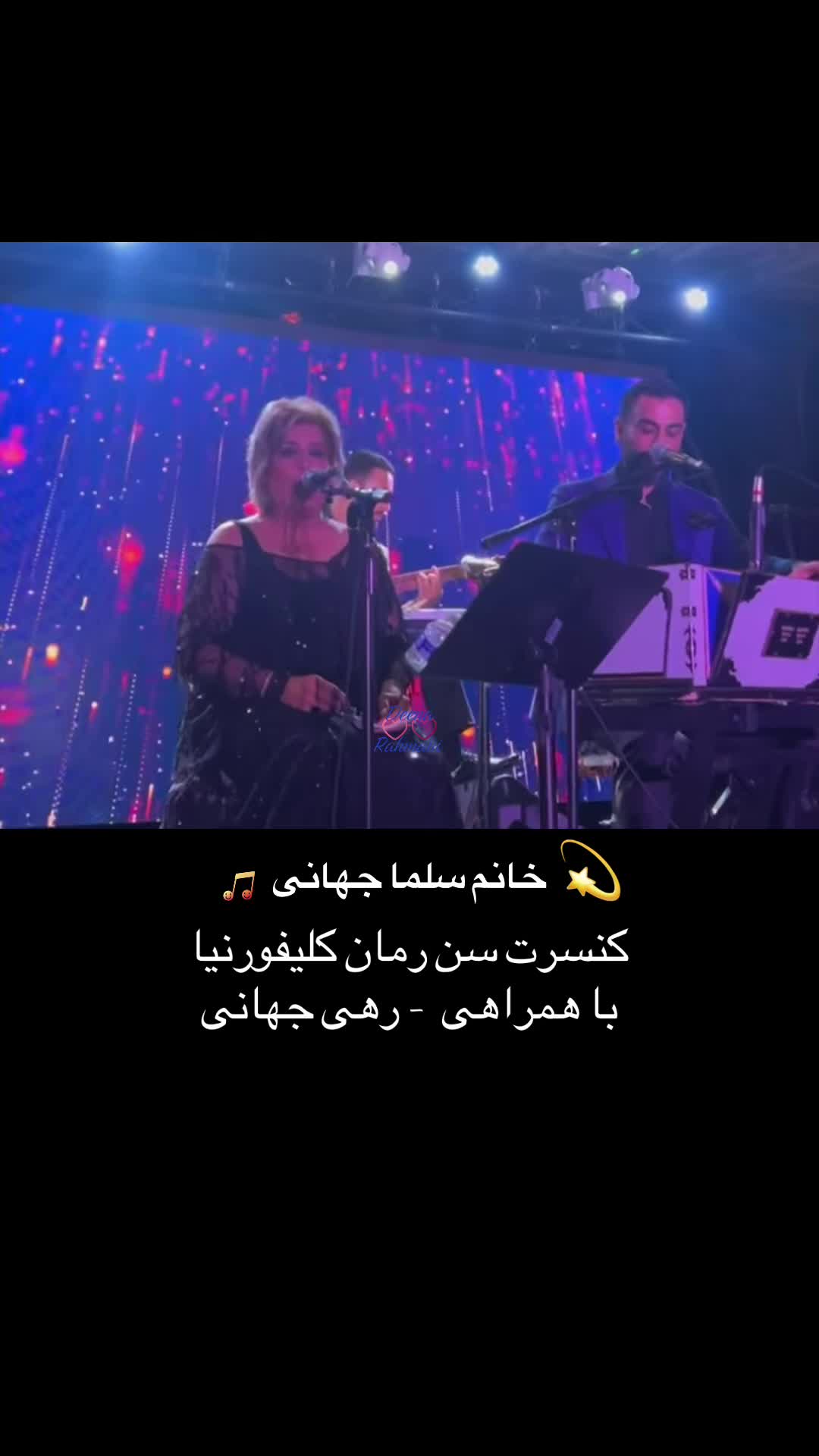 @Deena Rahmani