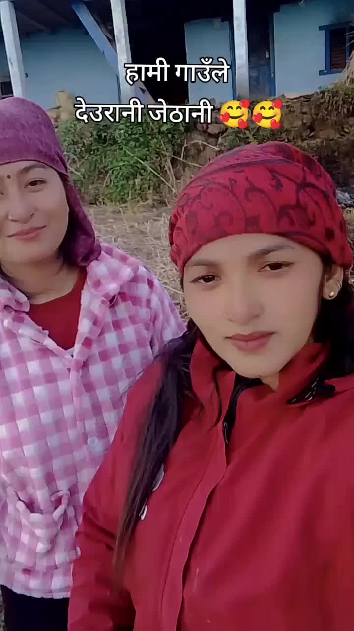 @Srijana GC
