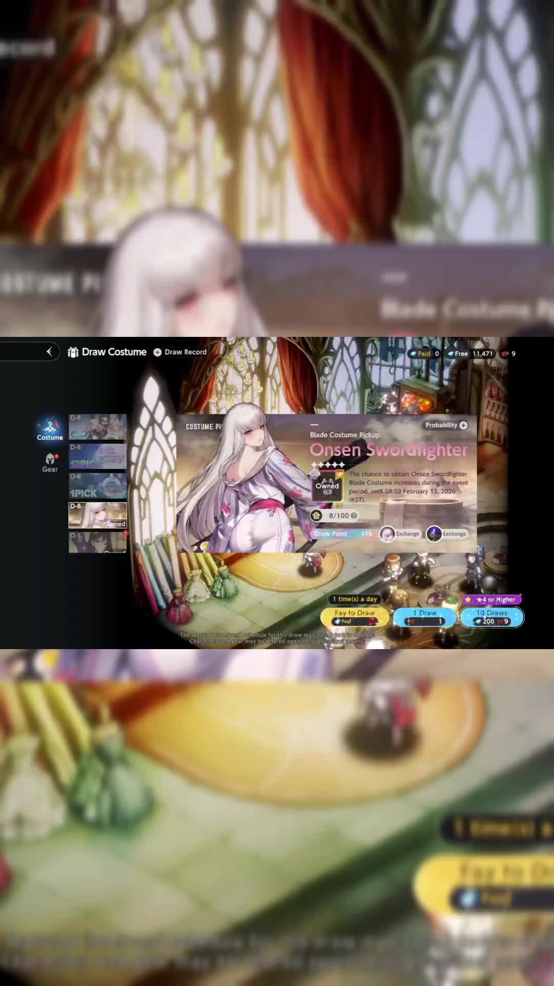 @Gamerman's Lounge