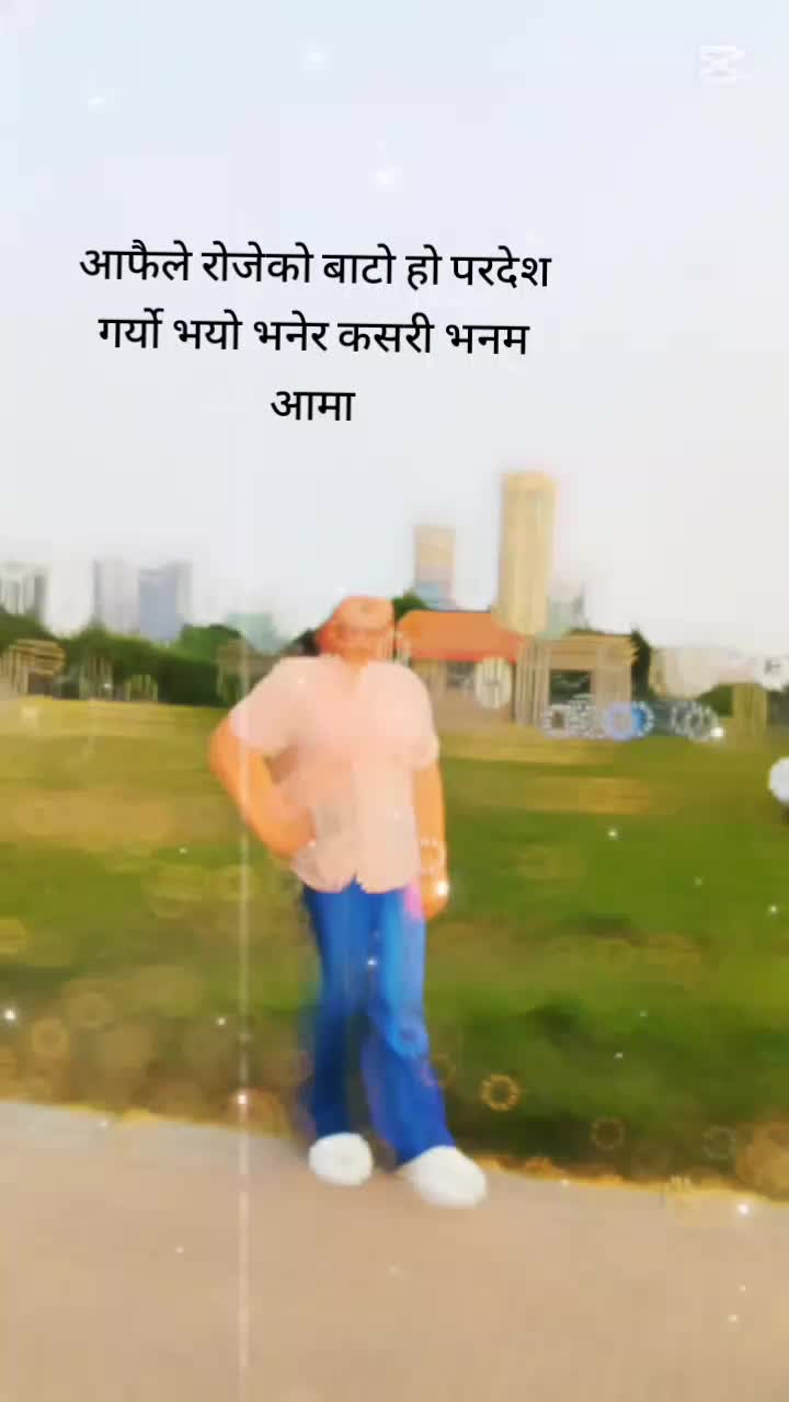 @magarni kanxi