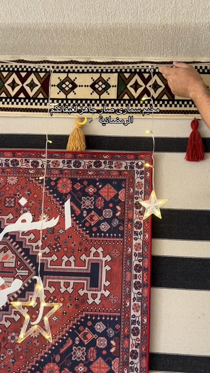 @مخيم سّمارى