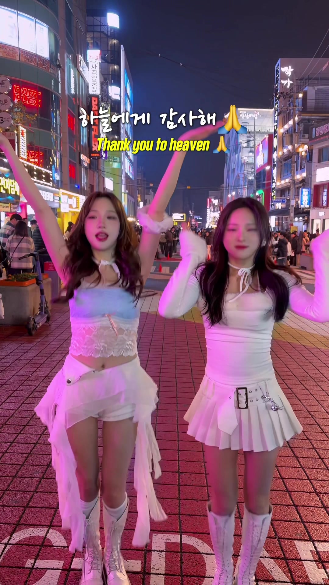 @๐ฎ์ค์๋ OHYEDDU๐ฎ