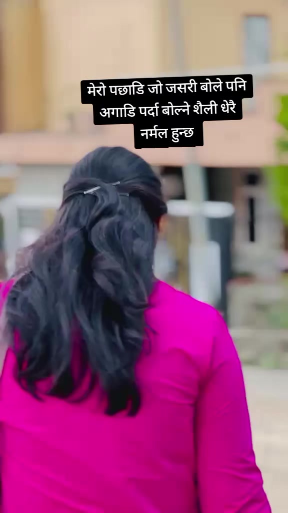 @janu khadka
