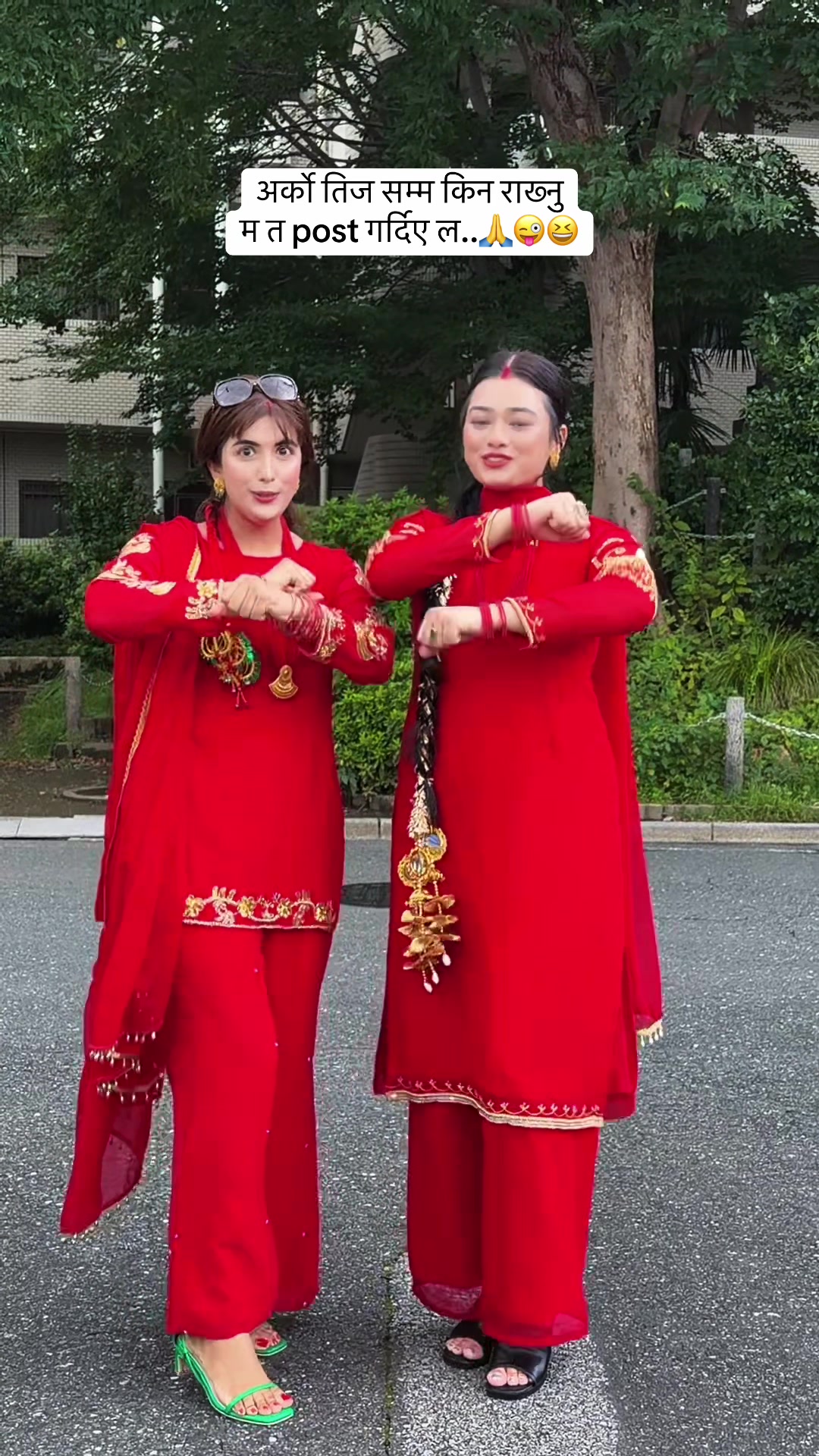 @Saru gc🇯🇵❤️🇳🇵