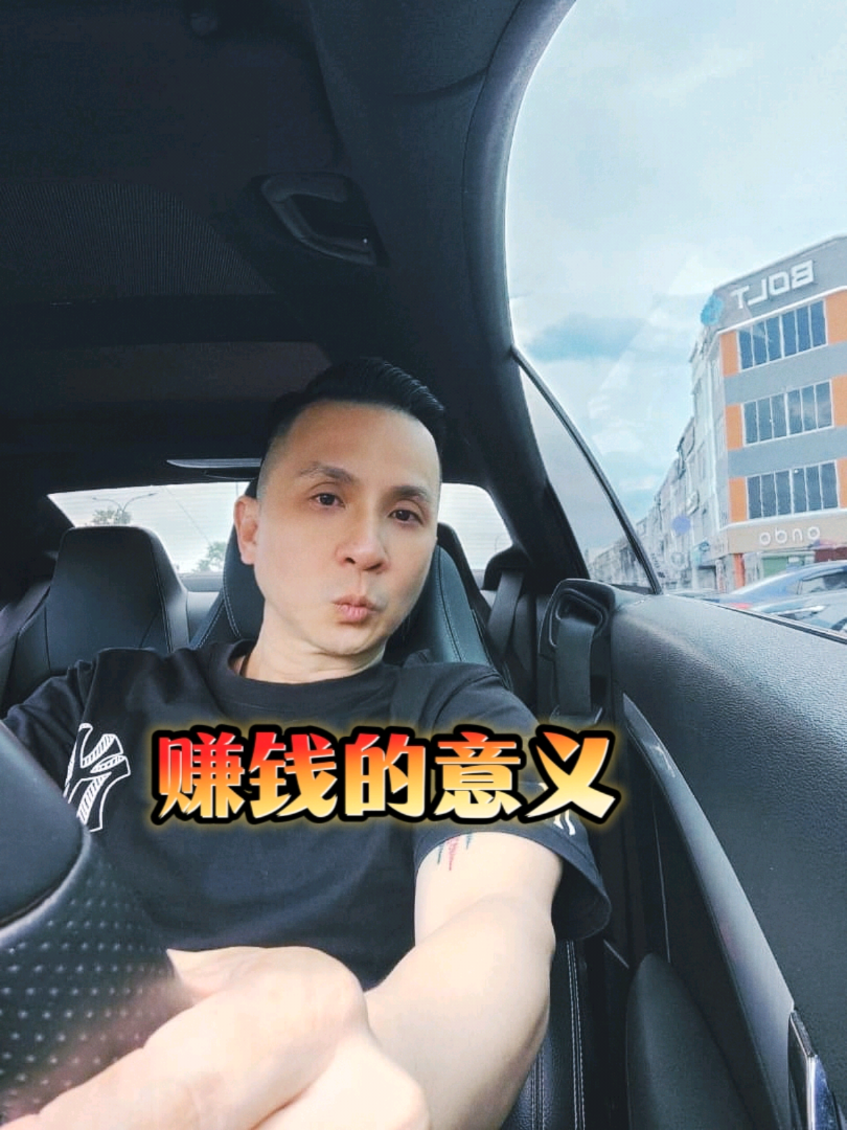 @🇲🇾 SHAWN WONG