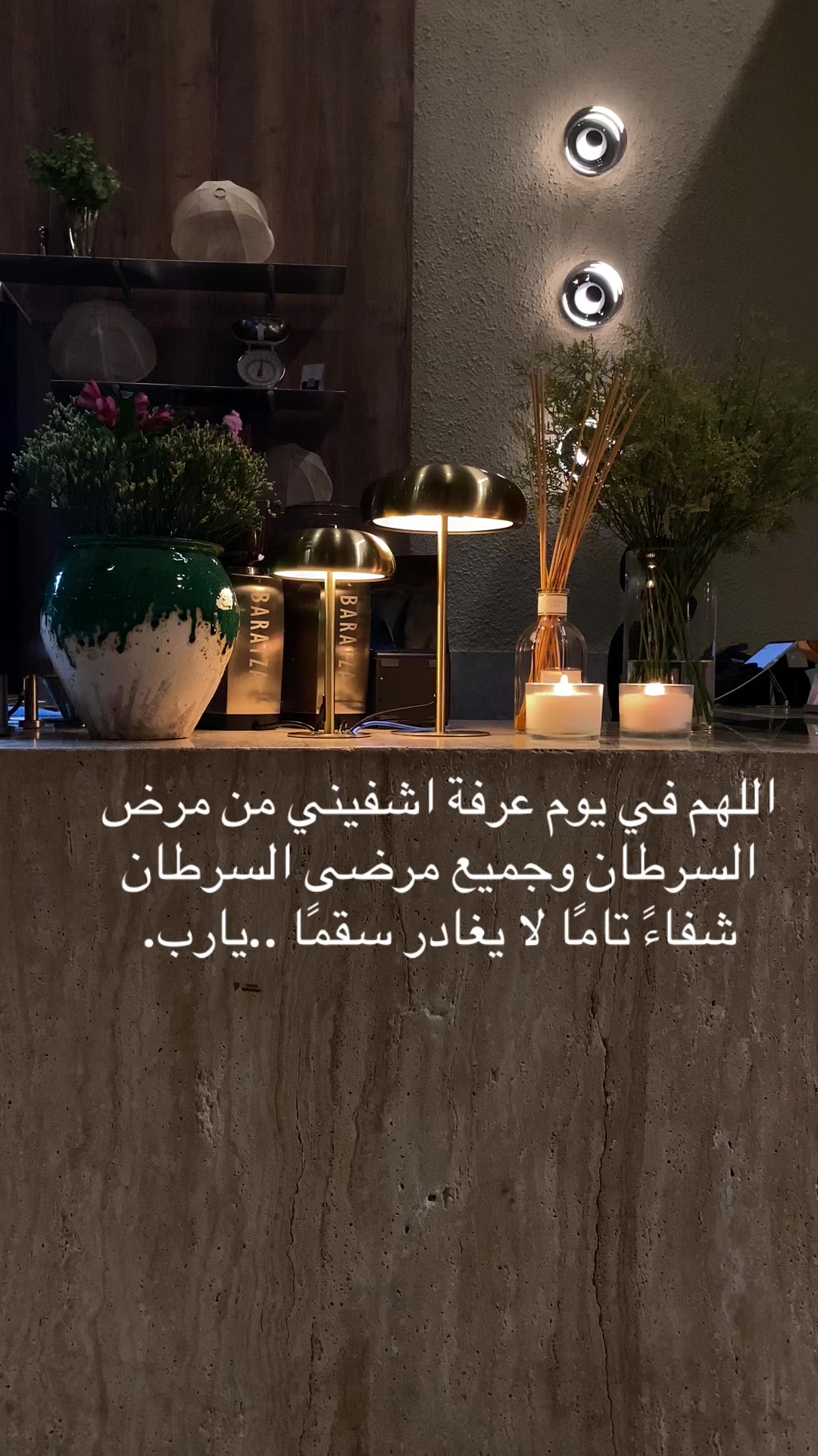 @خلود
