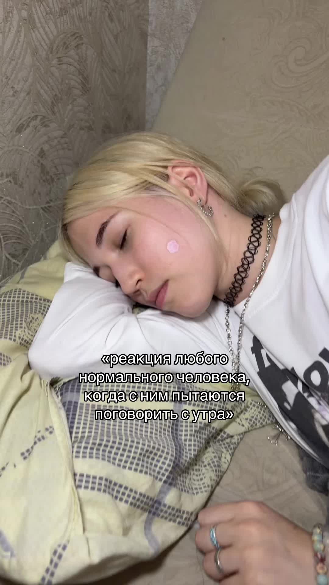 @ТГК:АЙВИШКА