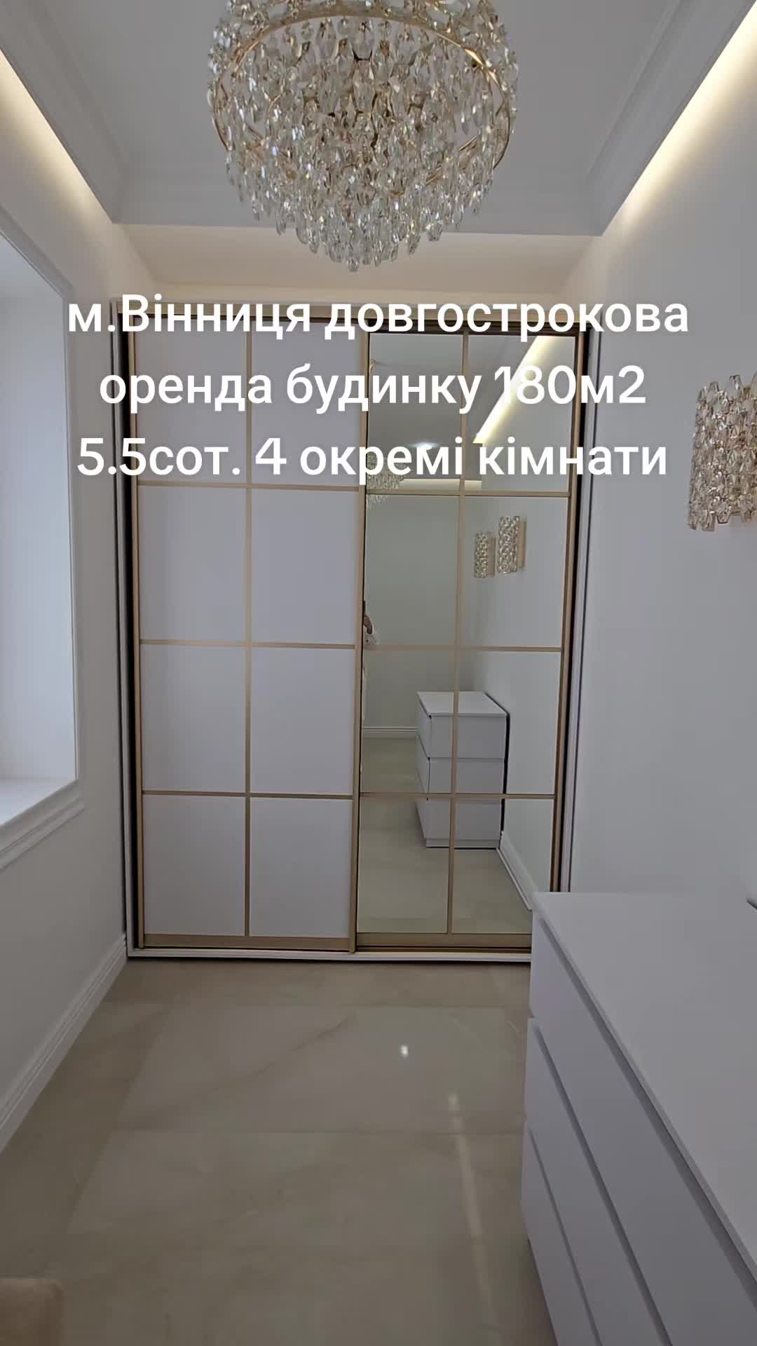 @Маргарита