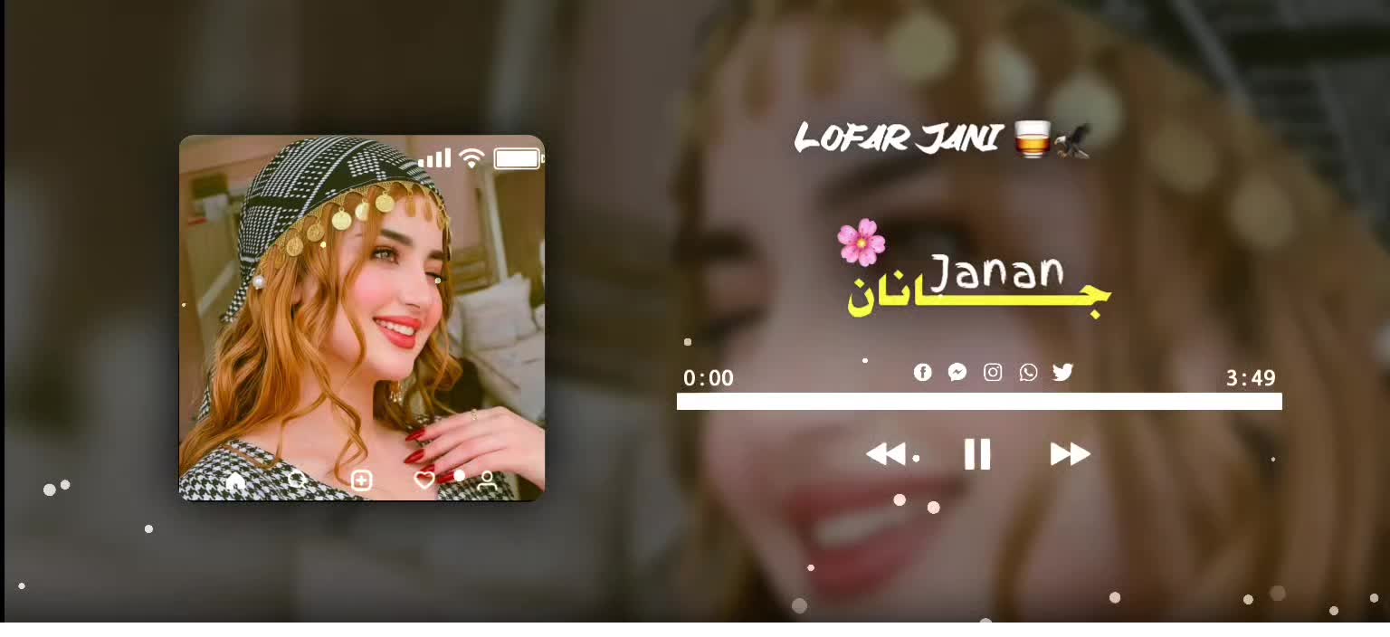 @لوفر جانئ 🥃
