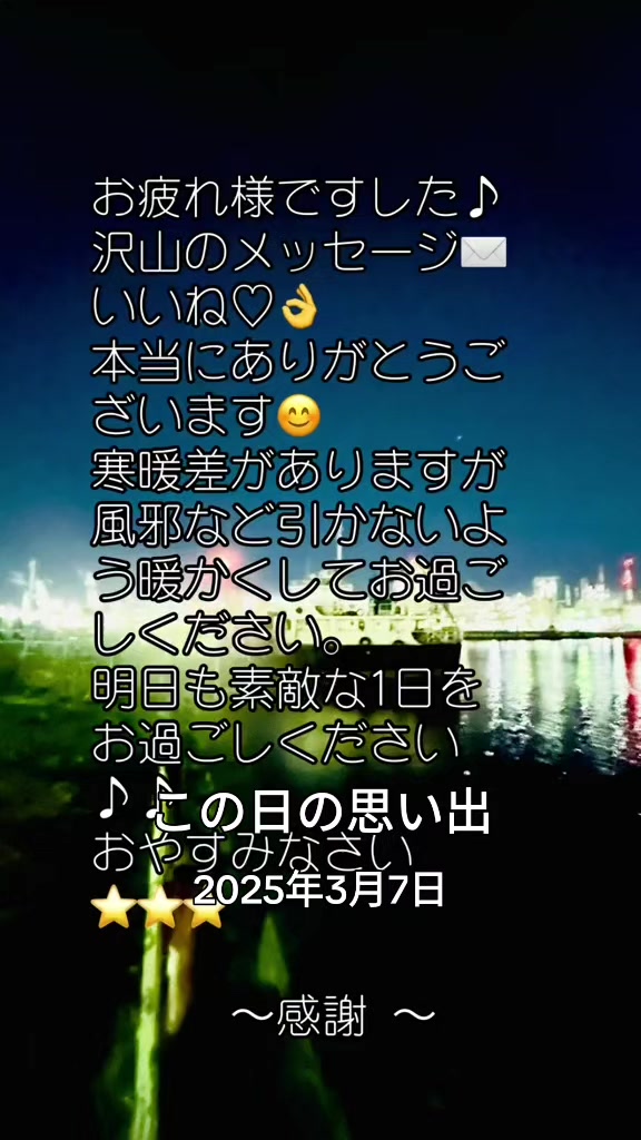 @武蔵999