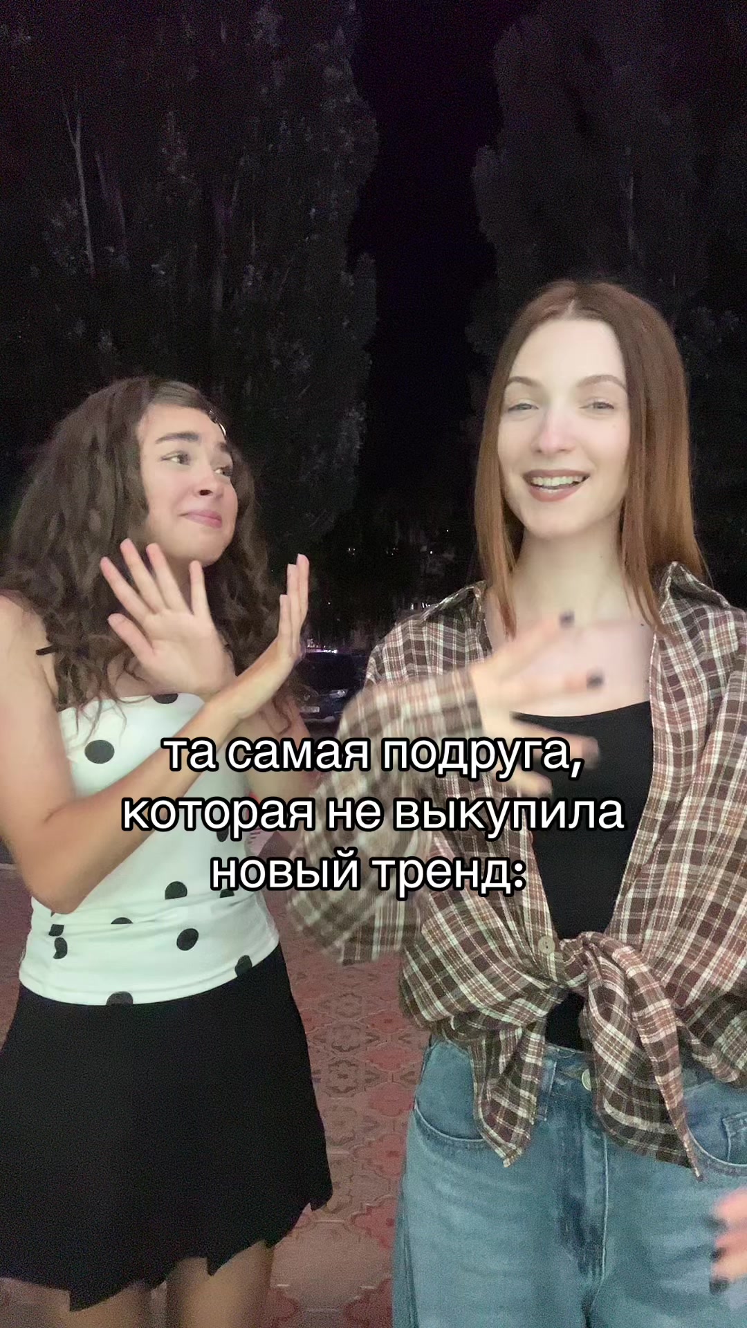 @ТГК: ПАТРУНЯ