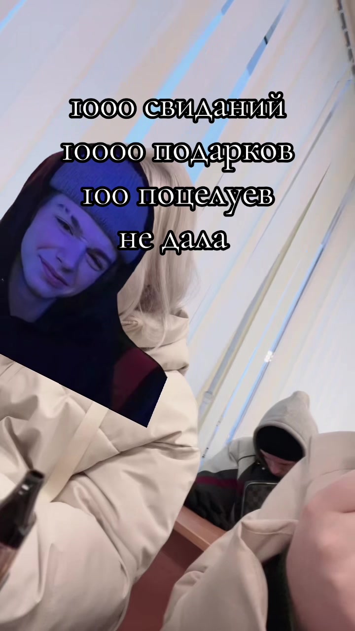 @тгк: крик чайки🩶