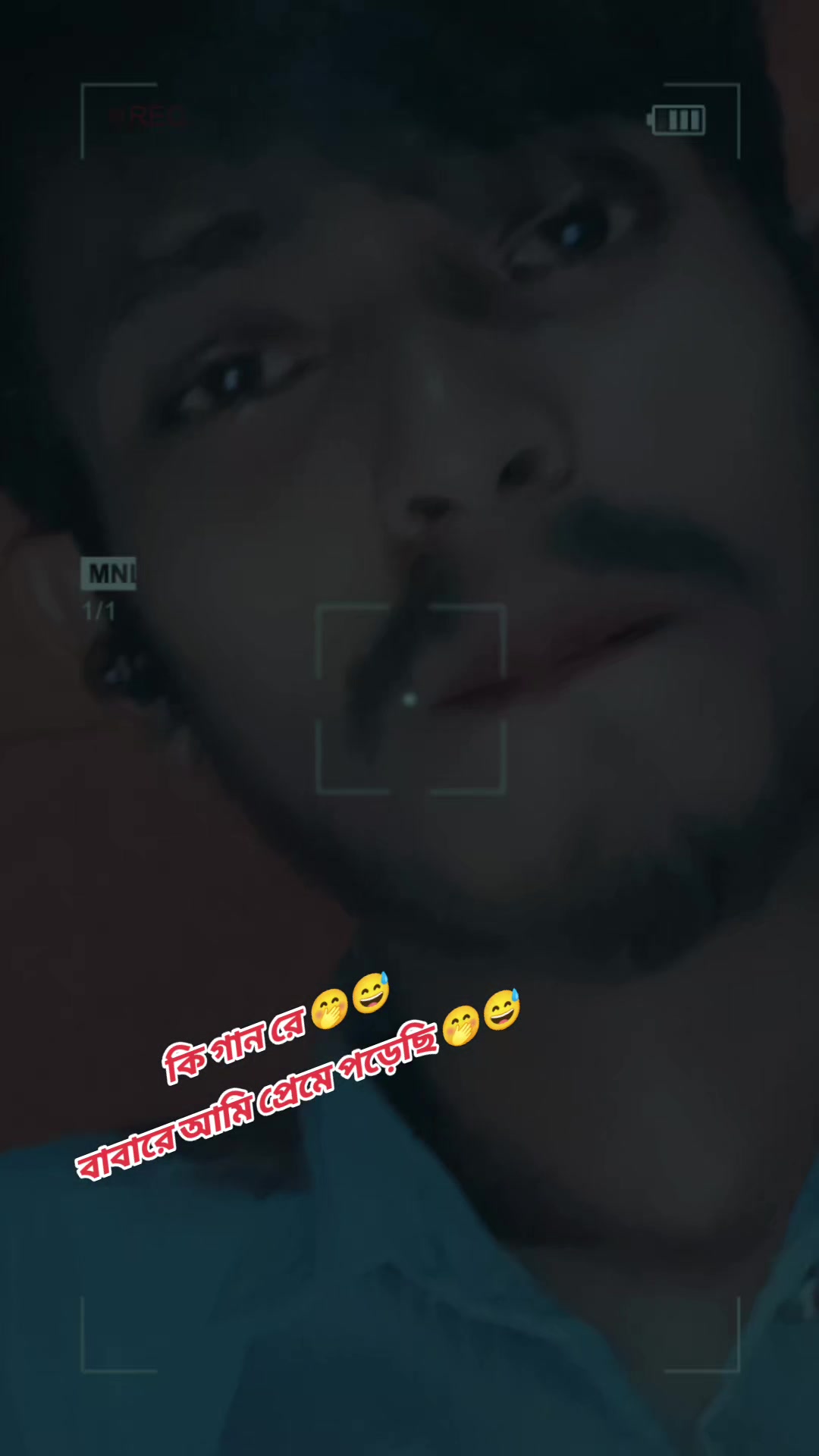 @đ¤āĻāĻŋāĻāĻ āĻŦāϝāĻŧ Tik Tok āĻĒāĻžāĻāϞāĻžđ¤