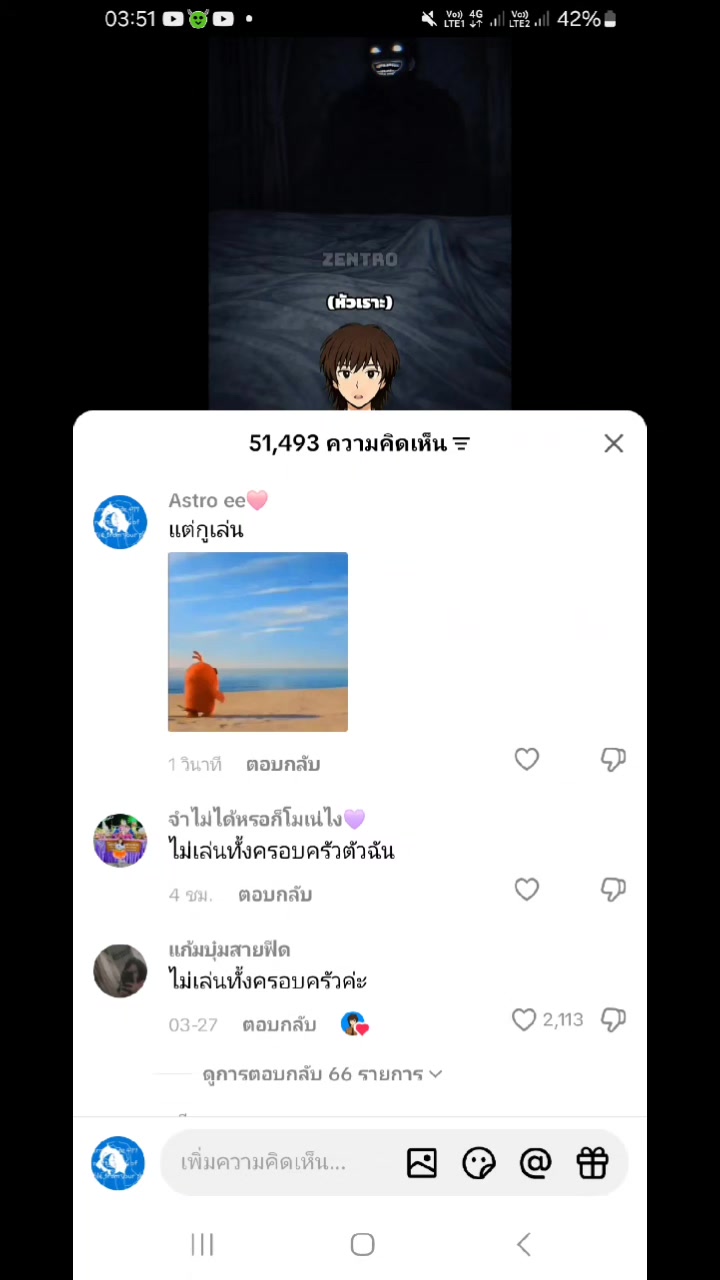 @blueberry🫐🫐