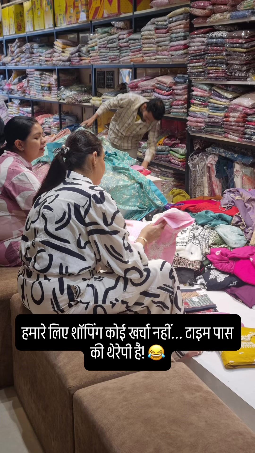 @Rupali Sumit Gulati - Kayra