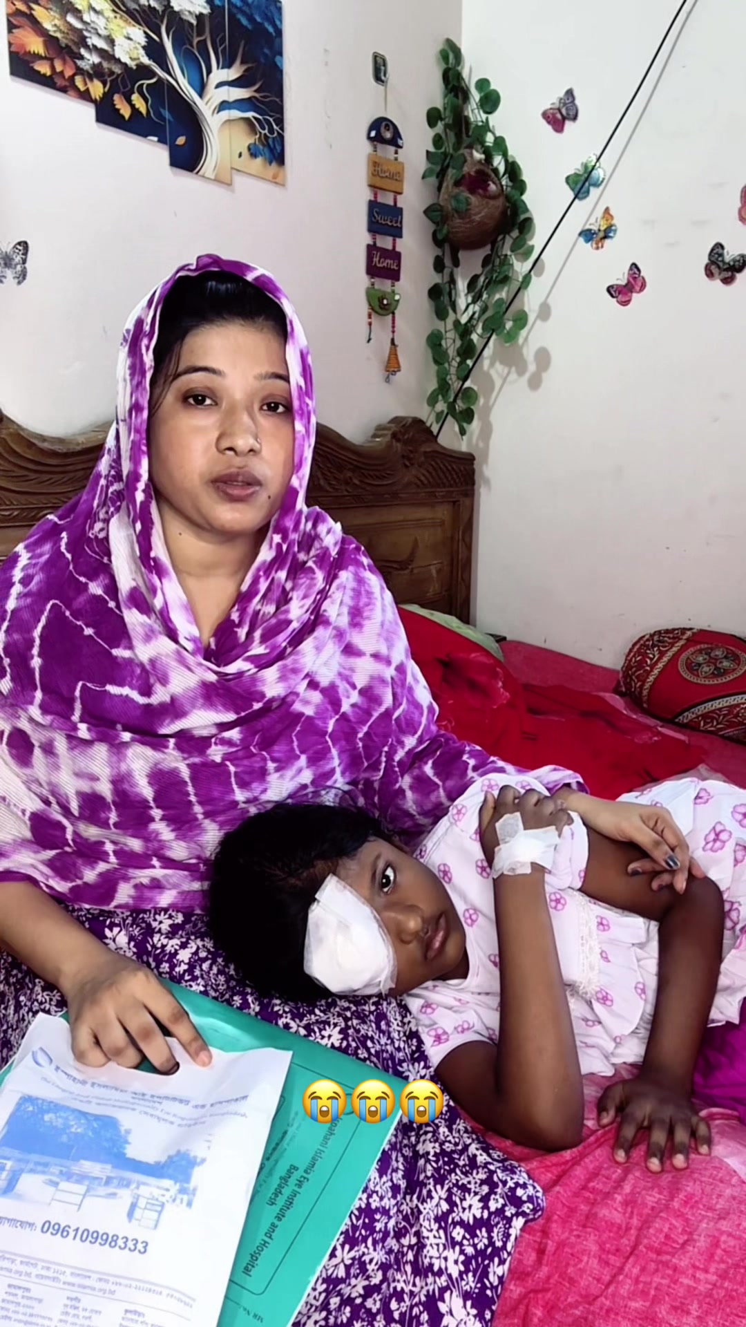 @রক্তের অভাব জিবনে