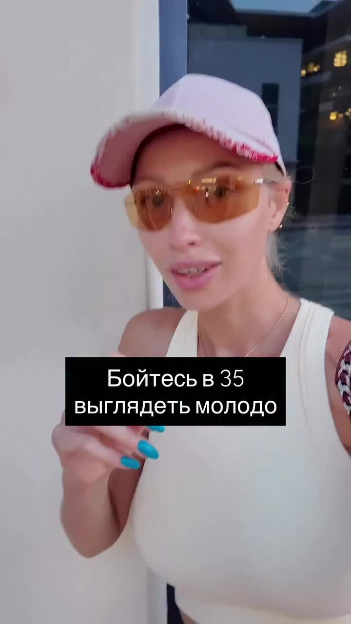 @Maryna