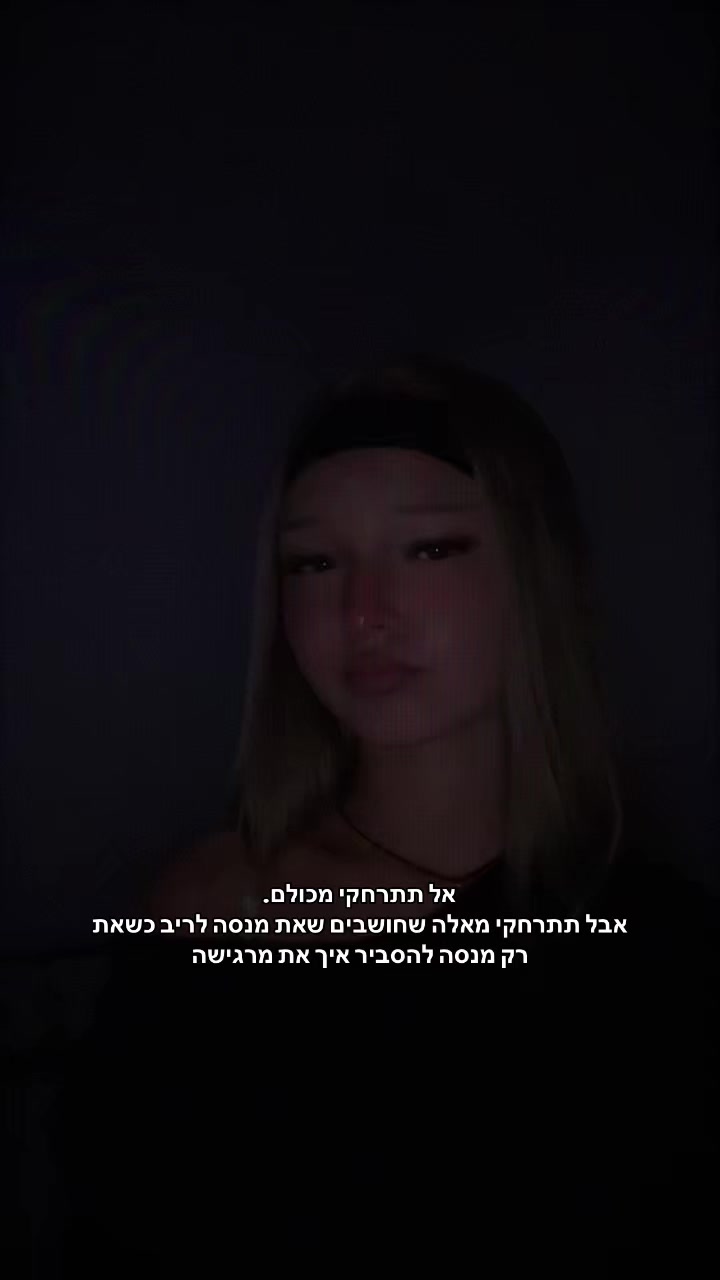 @๐ชท