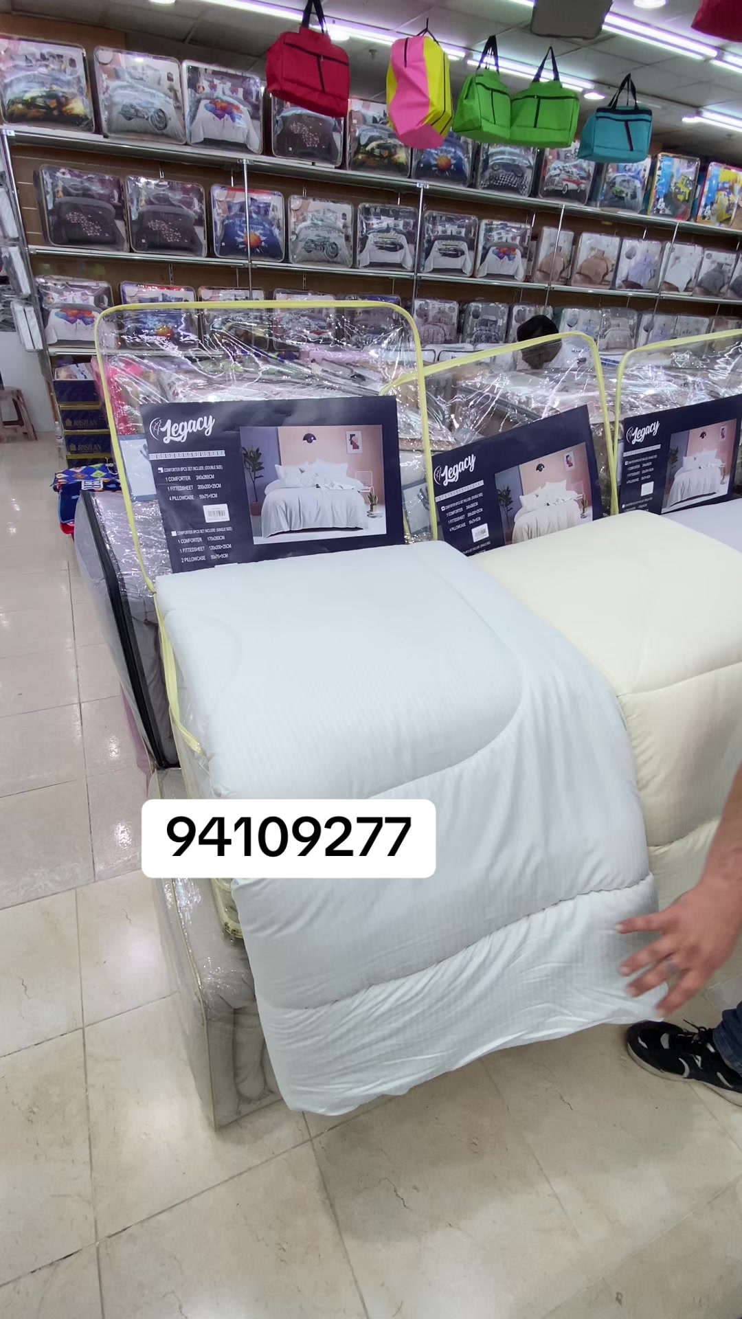 @سوق قصر طيبه الجهراء 94109277
