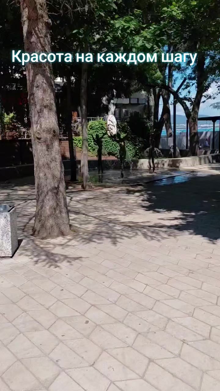 @Елена