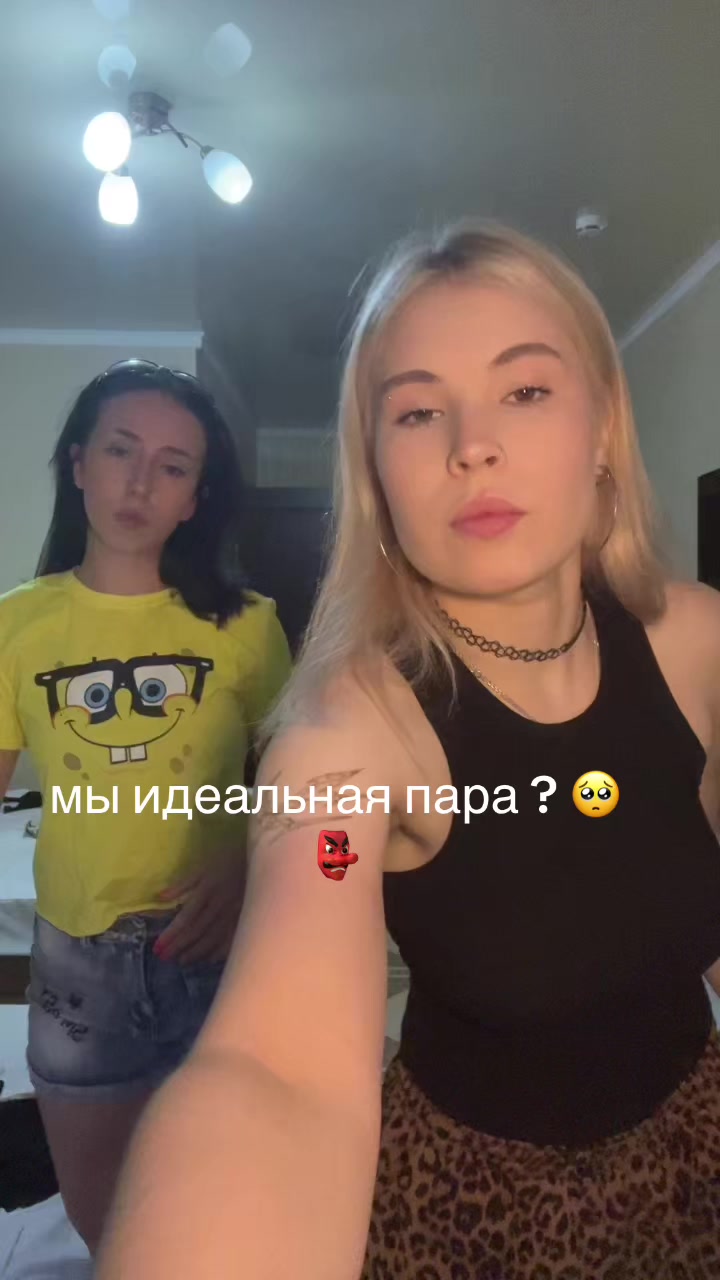 @ДЕВОЧКА