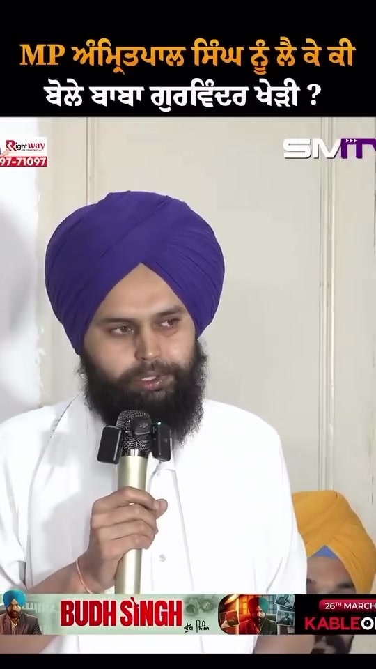 @☬ ਜੱ🦅ਟ ☬