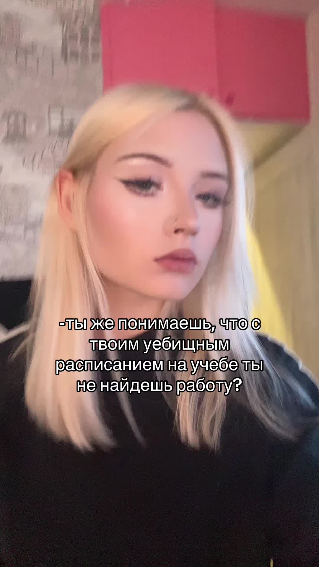 @мурксн
