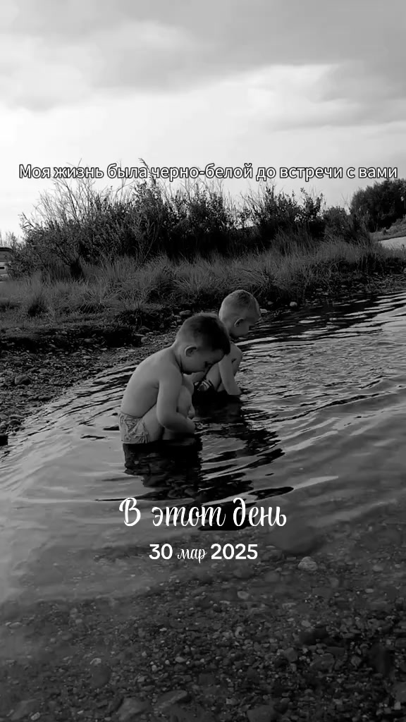 @Анна Марченко