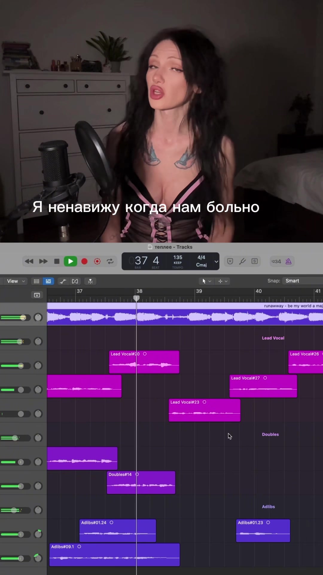 @Тг: lonomia