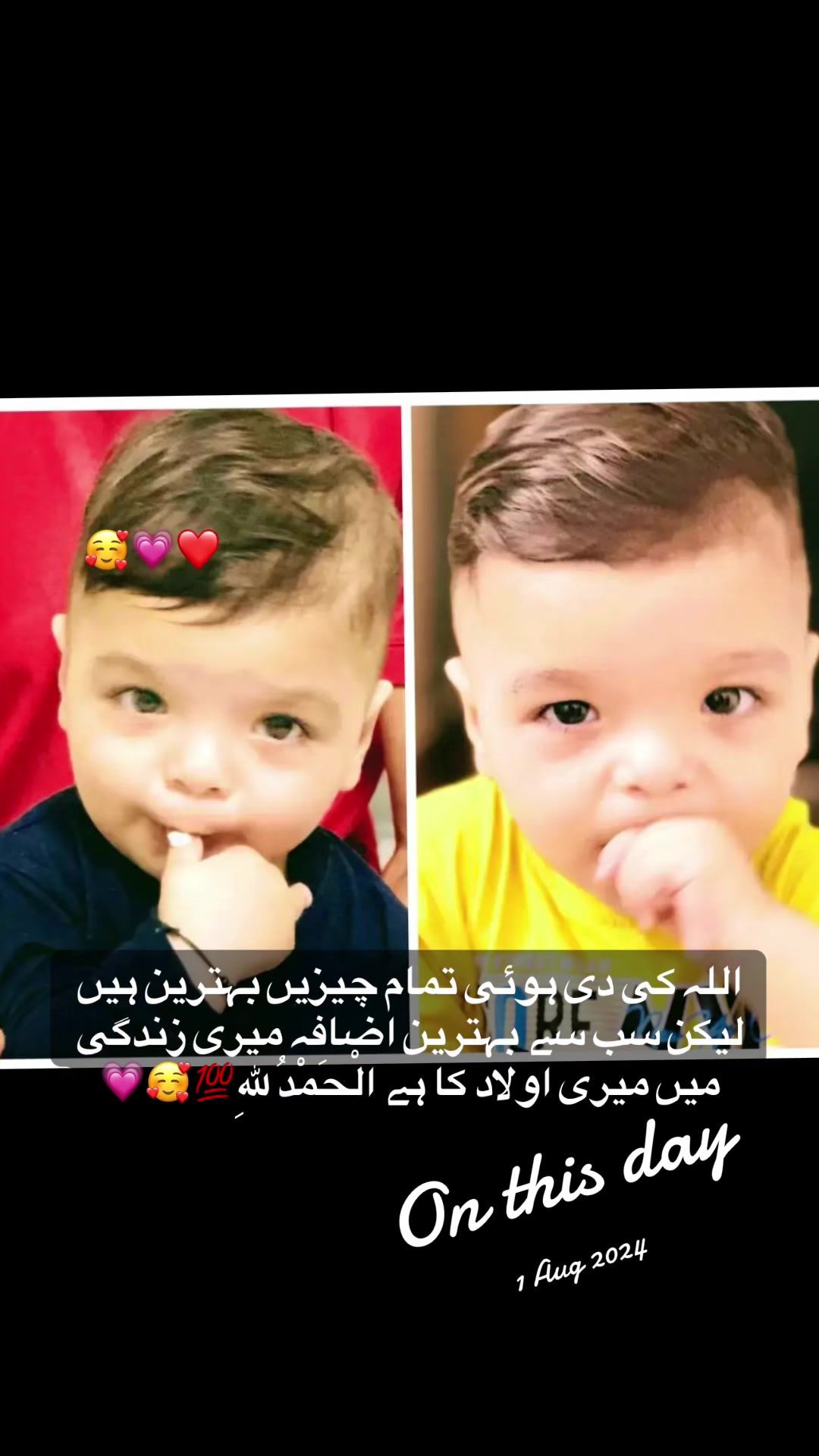 @Malik Khurram awan