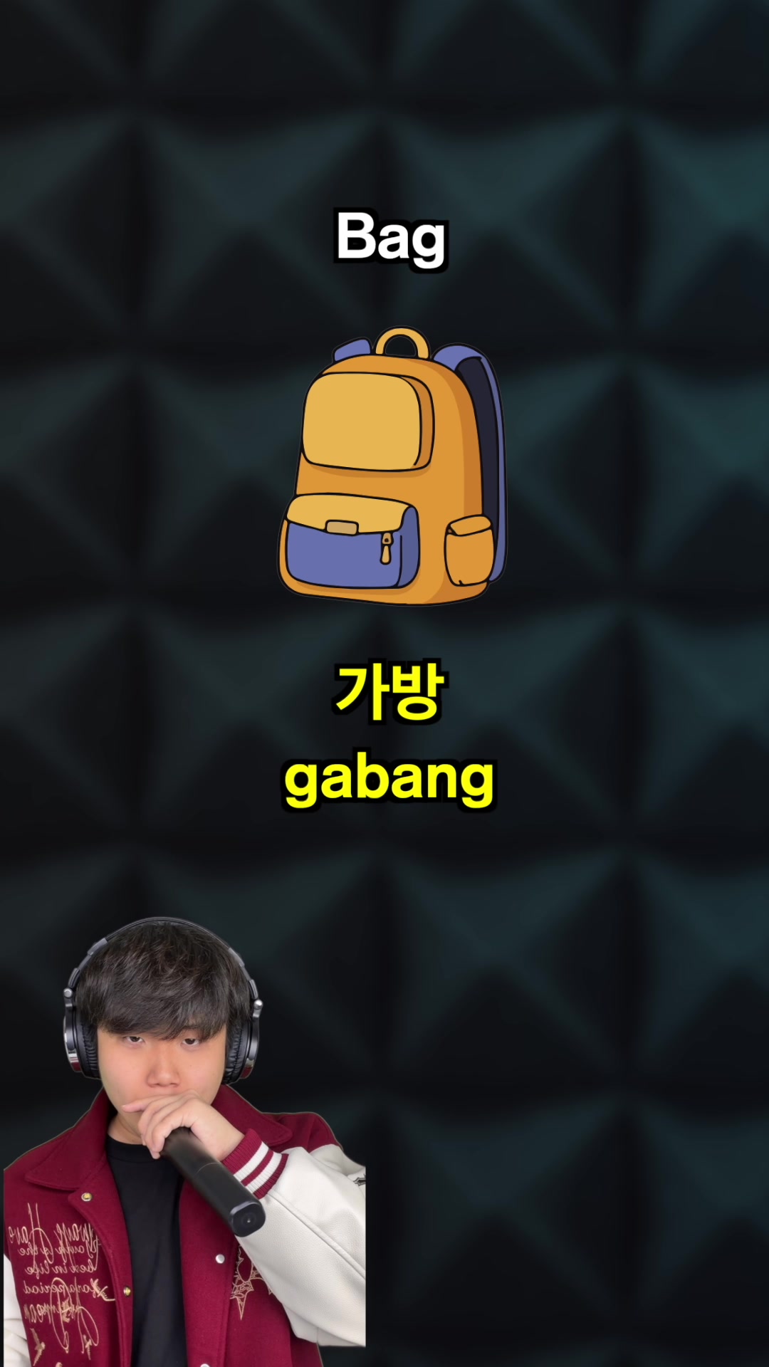 @Korean Hamin