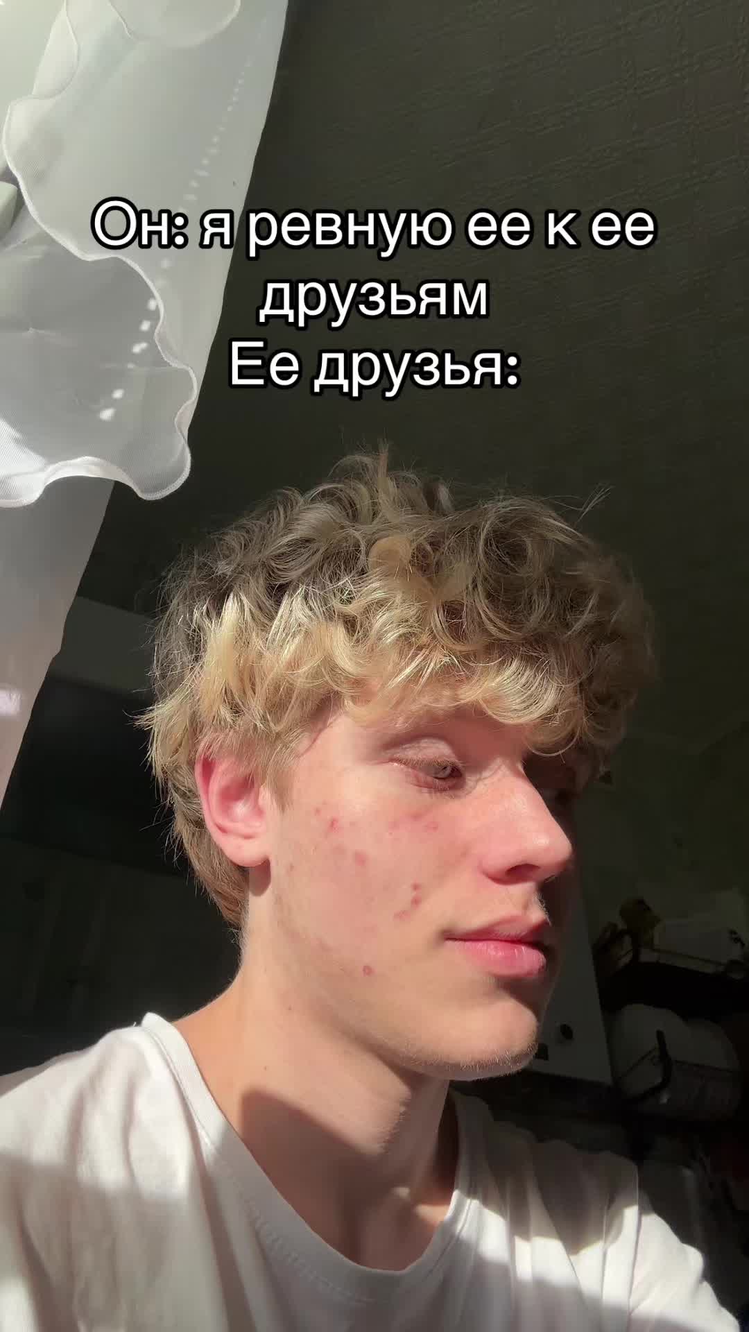 @ruecrye