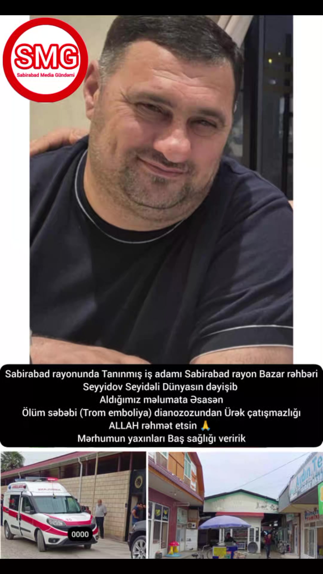 @Sabirabad_Media_G&uuml;ndəmi
